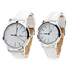 Pair of Unisex PU Analog Quartz Wrist Watch (White)
