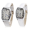 Pair of Unisex PU Analog Quartz Wrist Watch (White)