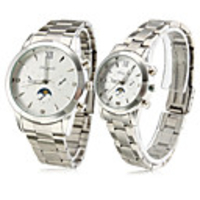 Pair of White Starry Sky Alloy Analog Quartz Couple