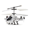 Palm Size 4-Channel Remote Control Helicopter with Gyro (White)