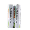 Panasonic 2000mAh 1.2V AA Ni-MH Rechargeable Battery Set (2-pack)