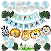 Party Balloons 259 pcs Animal Series Lion Zebra Party Supplies Latex Balloons Banner Boys and Girls Party Birthday Decoration 10inch for Party Favors Supplies or Home Decoration