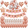 Party Balloons 39 pcs Happy Birthday Party Supplies Latex Balloons Banner Boys and Girls Party Decoration 12 Inch18 Inch for Party Favors Supplies or Home Decoration