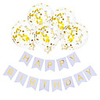 Party Balloons 51 pcs Birthday Party Supplies Latex Balloons Boys and Girls Party Birthday Decoration 12inch for Party Favors Supplies or Home Decoration