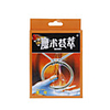 Party Magic Tricks Prop and Training Set - Magic Tie