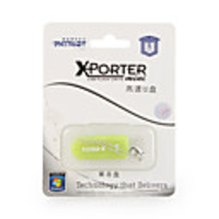 PATRIOT Xporter Portable Mini USB 2.0 Flash Drive 2GB