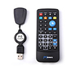 PC Remote Controller, Flexible USB Receiver