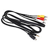PC to TV Cable (S-Video 3.5mm to Composite AV)