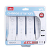 PEGA USB 4 x Charging Dock/Stand/Station with 4 x Rechargeable Battery Packs (1800mAh) for Wii Remotes