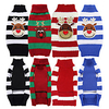 pet puppy dog christmas knitted reindeer stripes winter warm sweater coat red