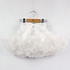 Petticoat Hoop Skirt Tutu Under Skirt 1950s Tulle White Black Yellow Petticoat / Kid