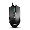 PHILIPS G505 Wired USB Laser Gaming Mouse Led Breathing Light 800/1200/1600/2400 4 Adjustable DPI for PC Laptop