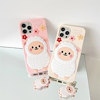 Phone Case For Apple Back Cover iPhone 12 Pro Max 11 SE 2020 X XR XS Max 8 7 6 With Keychain Shockproof Dustproof Cartoon Silica Gel miniinthebox