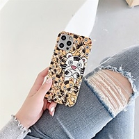 Phone Case For Apple Back Cover iPhone 12 Pro Max 11 SE 2020 X XR XS Max 8 7 Shockproof Dustproof Cartoon Animal TPU miniinthebox
