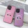 Phone Case For Apple Back Cover iPhone 12 Pro Max 11 SE 2020 X XR XS Max 8 7 Shockproof Dustproof Cartoon Animal TPU miniinthebox