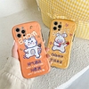 Phone Case For Apple Back Cover iPhone 12 Pro Max 11 SE 2020 X XR XS Max 8 7 Shockproof Dustproof Cartoon Animal TPU miniinthebox