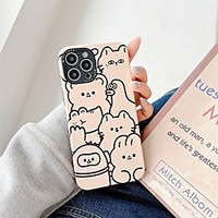 Phone Case For Apple Back Cover iPhone 12 Pro Max 11 SE 2020 X XR XS Max 8 7 Shockproof Dustproof Cartoon Animal TPU miniinthebox