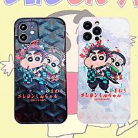 Phone Case For Apple Back Cover iPhone 12 Pro Max 11 SE 2020 X XR XS Max 8 7 Shockproof Dustproof Cartoon TPU miniinthebox