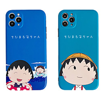 Phone Case For Apple Back Cover iPhone 12 Pro Max 11 SE 2020 X XR XS Max 8 7 Shockproof Dustproof Cartoon TPU miniinthebox
