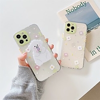 Phone Case For Apple Back Cover iPhone 12 Pro Max 11 SE 2020 X XR XS Max 8 7 Shockproof Dustproof Cartoon TPU miniinthebox