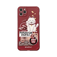 Phone Case For Apple Back Cover iPhone 12 Pro Max 11 SE 2020 X XR XS Max 8 7 Shockproof Dustproof Cartoon TPU miniinthebox