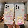Phone Case For Apple Back Cover iPhone 12 Pro Max 11 SE 2020 X XR XS Max 8 7 Shockproof Dustproof Cartoon TPU miniinthebox