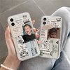 Phone Case For Apple Back Cover iPhone 12 Pro Max 11 SE 2020 X XR XS Max 8 7 Shockproof Dustproof Cartoon TPU miniinthebox