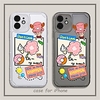 Phone Case For Apple Back Cover iPhone 12 Pro Max 11 SE 2020 X XR XS Max 8 7 Shockproof Dustproof Cartoon TPU miniinthebox