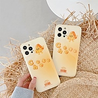 Phone Case For Apple Back Cover iPhone 12 Pro Max 11 SE 2020 X XR XS Max 8 7 Shockproof Dustproof Color Gradient TPU miniinthebox