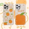 Phone Case For Apple Back Cover iPhone 12 Pro Max 11 SE 2020 X XR XS Max 8 7 Shockproof Dustproof Food Geometric Pattern TPU miniinthebox