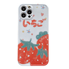 Phone Case For Apple Back Cover iPhone 12 Pro Max 11 SE 2020 X XR XS Max 8 7 Shockproof Dustproof Food TPU miniinthebox
