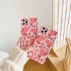 Phone Case For Apple Back Cover iPhone 12 Pro Max 11 SE 2020 X XR XS Max 8 7 Shockproof Dustproof Geometric Pattern Flower TPU miniinthebox
