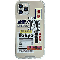Phone Case For Apple Back Cover iPhone 12 Pro Max 11 SE 2020 X XR XS Max 8 7 Shockproof Dustproof Geometric Pattern TPU miniinthebox