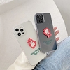 Phone Case For Apple Back Cover iPhone 12 Pro Max 11 SE 2020 X XR XS Max 8 7 Shockproof Dustproof Graphic TPU miniinthebox