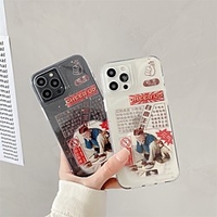 Phone Case For Apple Back Cover iPhone 12 Pro Max 11 SE 2020 X XR XS Max 8 7 Shockproof Dustproof Graphic TPU miniinthebox