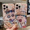 Phone Case For Apple Back Cover iPhone 12 Pro Max 11 SE 2020 X XR XS Max 8 7 Shockproof Dustproof Pattern Cartoon TPU miniinthebox