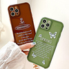 Phone Case For Apple Back Cover iPhone 12 Pro Max 11 SE 2020 X XR XS Max 8 7 Shockproof Dustproof Translucent Word / Phrase Butterfly TPU miniinthebox