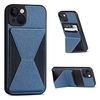 Phone Case For Apple Back Cover iPhone 13 Pro Max 12 11 SE 2022 X XR XS Max 8 7 Card Holder Slots Kickstand Shockproof Solid Colored Geometric Pattern PU Leather miniinthebox