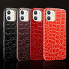 Phone Case For Apple Back Cover Leather iPhone 12 Pro Max 11 SE 2020 X XR XS Max 8 7 Shockproof Lines / Waves Solid Color PU Leather miniinthebox