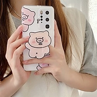 Phone Case For Huawei Back Cover P40 P40 Pro Mate 40 Mate 40 Pro P30 P30 Pro Nova 7 5G Mate 30 Mate 30 Pro nova 5 Shockproof Dustproof Animal TPU miniinthebox