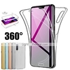 Phone Case for HUAWEI P SMART PLUS 2019/P SMART 2019/MATE 20 PRO/MATE P20 LITE/ MATE20/P30PRO/P30LITE/P30/P20PRO/P20LITE/P20/P10REO/P10LITE/P10 Ultra-thin Full Body Cases Soft Case miniinthebox