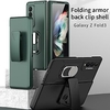 Phone Case For Samsung Galaxy Back Cover Galaxy Z Fold 3 5G Portable Shockproof Dustproof Solid Colored TPU miniinthebox