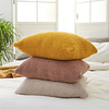 PillowCase Northern Europe Simplicity Solid Colored Short Plush Home Office PillowCase Living Room Bedroom Sofa Cushion Cover miniinthebox