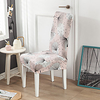 Pink Dandelion Print Super Soft Chair Cover Stretch Removable Washable Dining Room Chair Protector Slipcovers Home Decor Dining Room Seat Cover miniinthebox