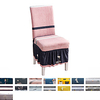 Pink Deer 1Pcs Chair Cover for Dining Room Chairs Covers High Back for Living Room Party Wedding Christmas Decoration miniinthebox