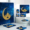 Pink Fire Cloud Small Lake Digital Printing Four-piece Set Shower Curtains and Hooks Modern Polyester Machine Made Waterproof Bathroom