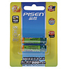 Pisen Battery Charger and Rechargeable AA Batteries Kit (1800mAh)