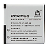 Pisen BST-38 Battery for Sony Ericsson S500C W580I T650I