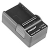 Pisen Digital Camera Battery Travel Charger for Canon BP308
