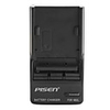 Pisen Digital Camera Battery Travel Charger for Canon NB2L